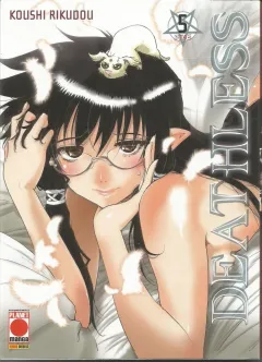 Volume cover